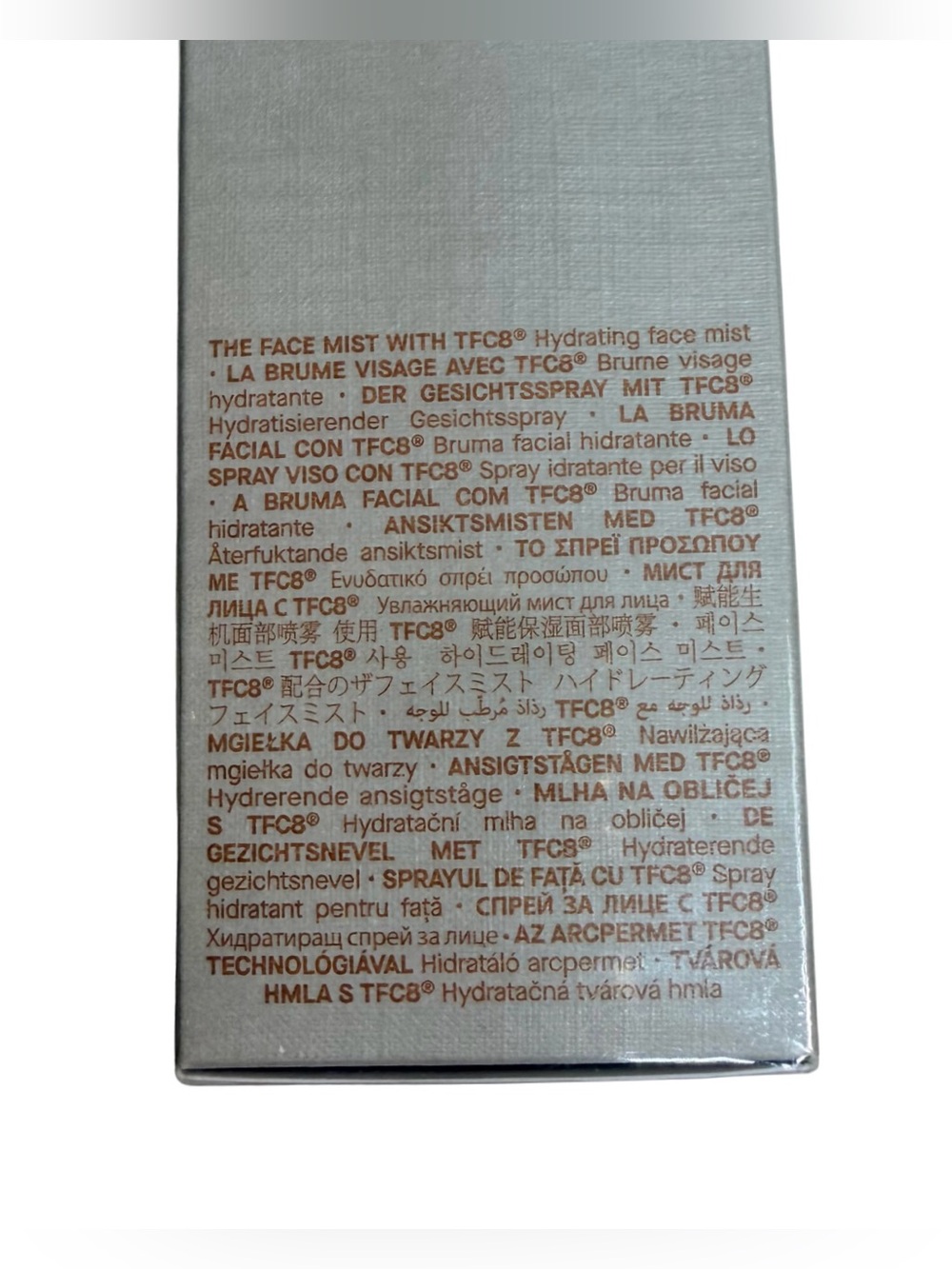 Augustinus The Face Cleanser with TFCB - Picture 5 of 8